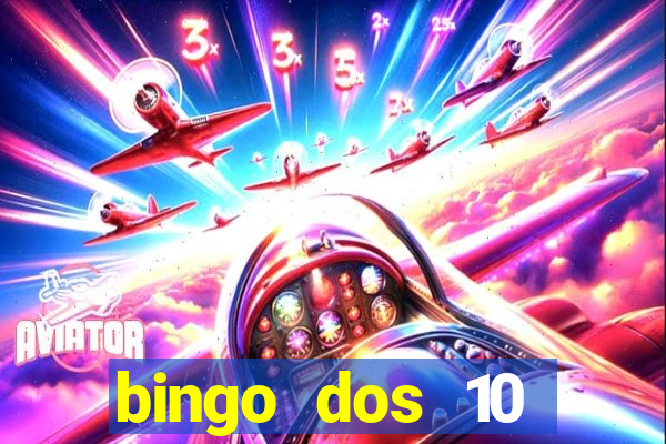 bingo dos 10 mandamentos da lei de deus